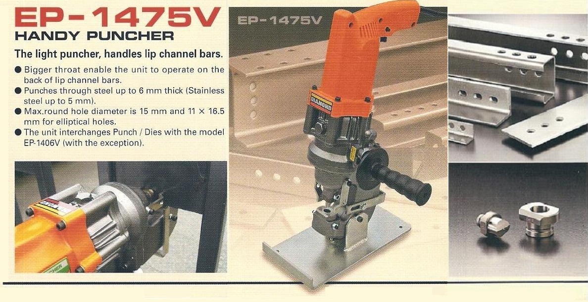 EP-1475V Portable hand held steel punches jpg/EP-1475V portable steel punch.jpg
